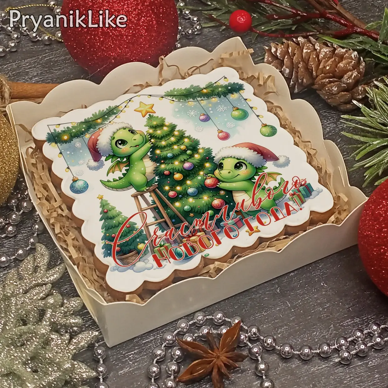 Новый Год 2024 (10-10)